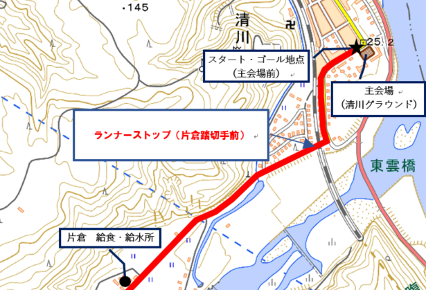 ランナーストップ地図.png